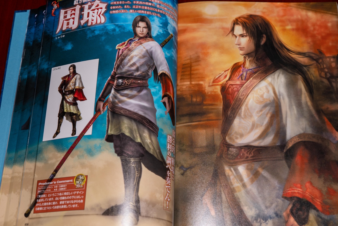 【開箱】《真‧三國無雙 8 Empires》20 週年紀念 BOX 精選歷代 94 名武將造型及圖繪，回顧系列發展軌跡