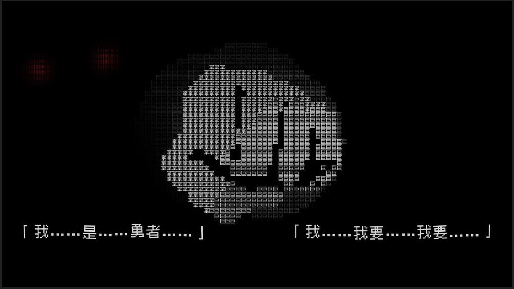 解謎 RPG《文字遊戲》STEAM 即日上市,開發團隊 Team 9 舉辦「詩人電台」倒數直播活動