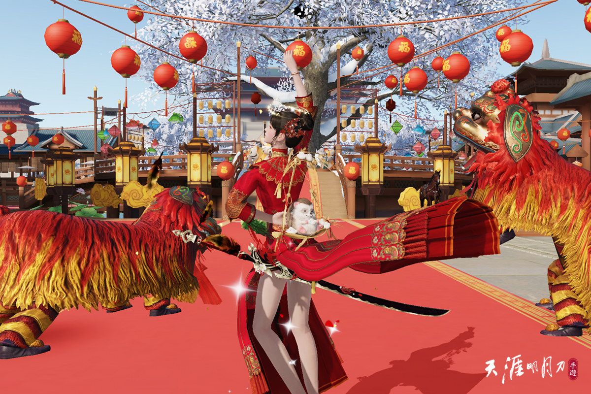 《天涯明月刀 M》少俠回娘家！虎年新春特輯活動開跑 萬元現金紅包天天抽永久時裝限時免費領取！