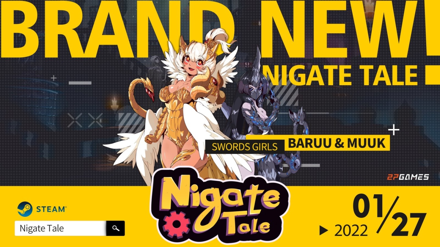 魔之雙劍登場！《苦手傳奇 Nigate Tale》全新版本正式上線