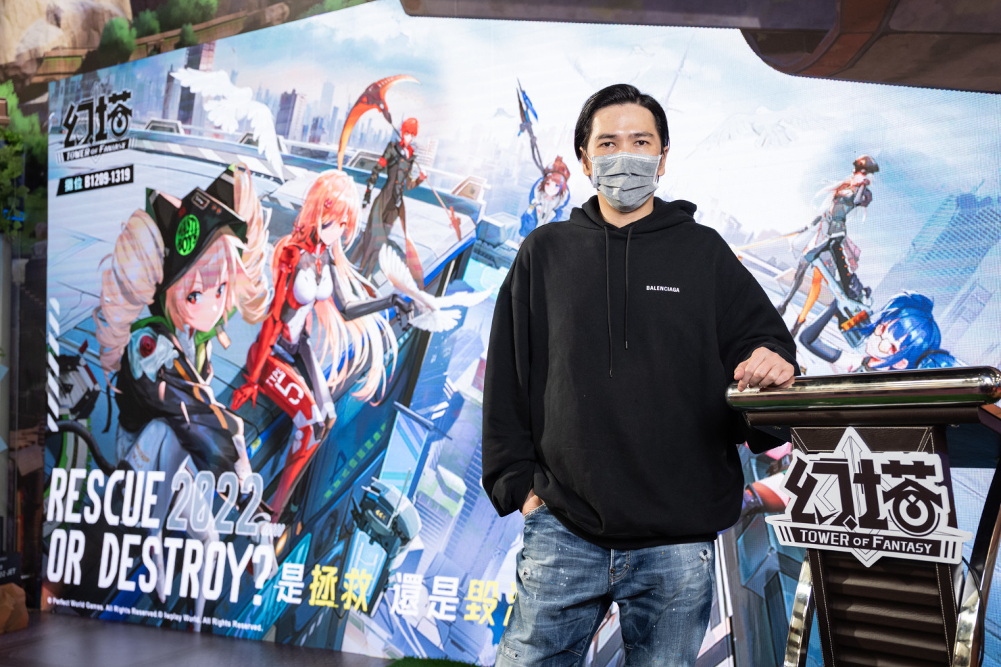 《幻塔》開放現場搶先試玩，遊戲發行商公開台版最新情報