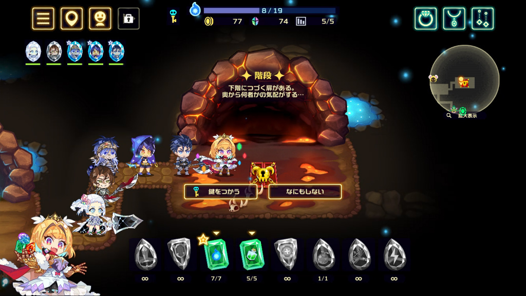 《Vivid Knight 靈動騎士》手機版發售日決定！活用寶石顏色類型搭配體驗高戰略性對戰樂趣