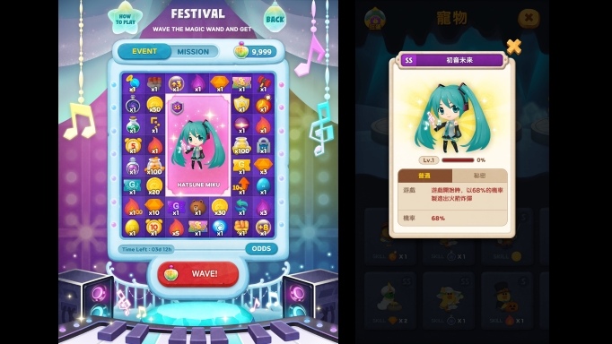 《LINE Bubble 2》×初音未來推出豪華聯名合作活動！「雪未來 2022（SS）」登場