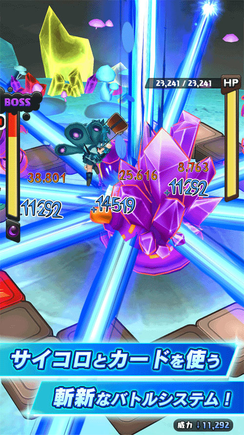 三上真司新桌遊型卡牌對戰手機新作《Hero Dice》公開！事前登錄即日起同步展開