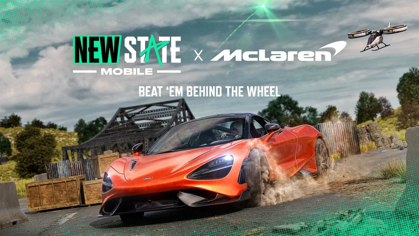 《未來之役 MOBILE》重磅聯名McLaren超跑！Season 2強勢來襲、McLaren 765LT 極致登場