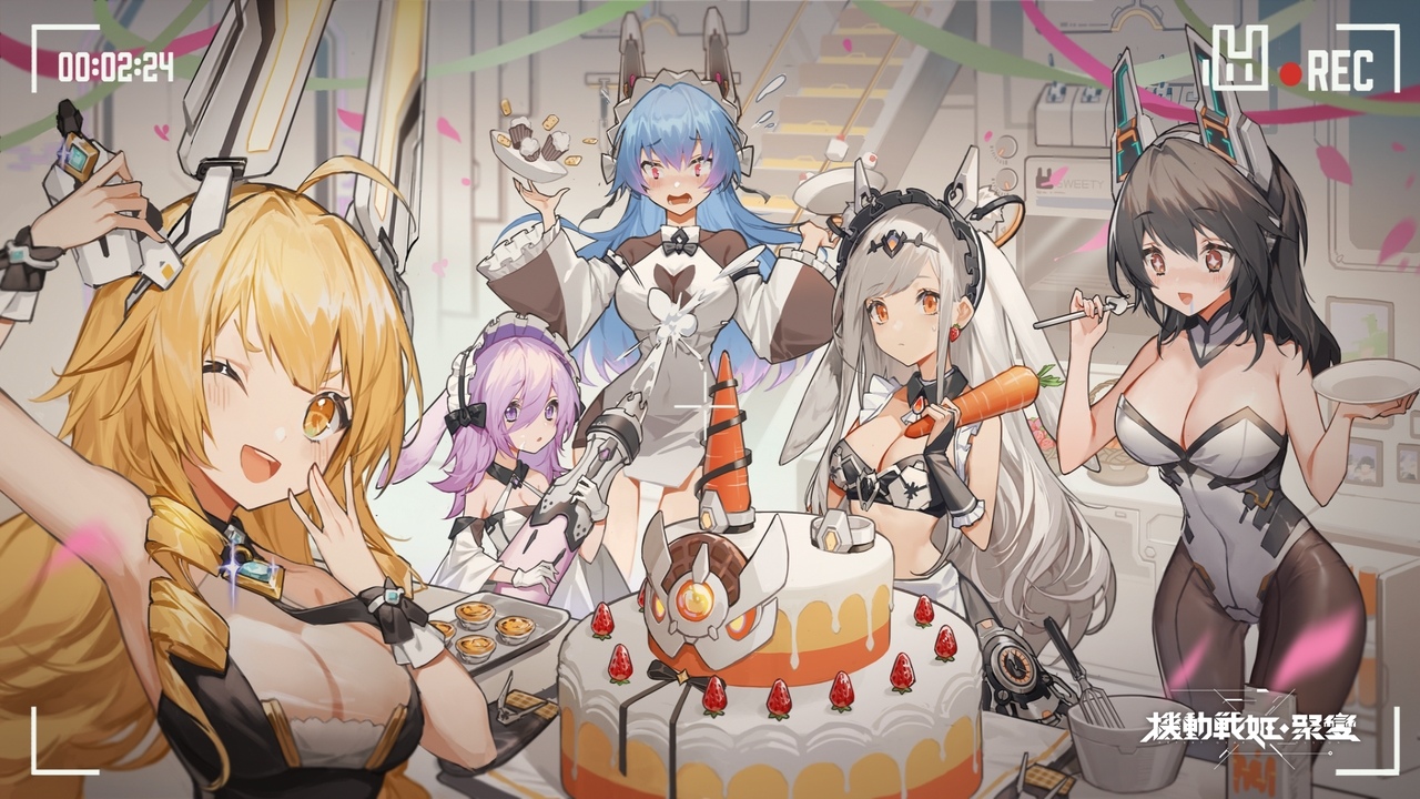 《機動戰姬：聚變》預約人數突破10萬，首度釋出多元美少女系譜與場景設計理念