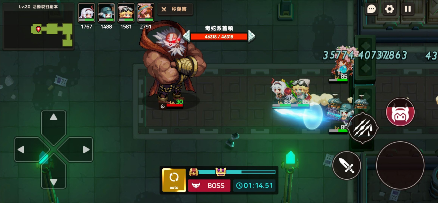 《守望傳說》推出世界14新內容、新英雄「半吸血鬼普莉希拉」以及免費50召喚！