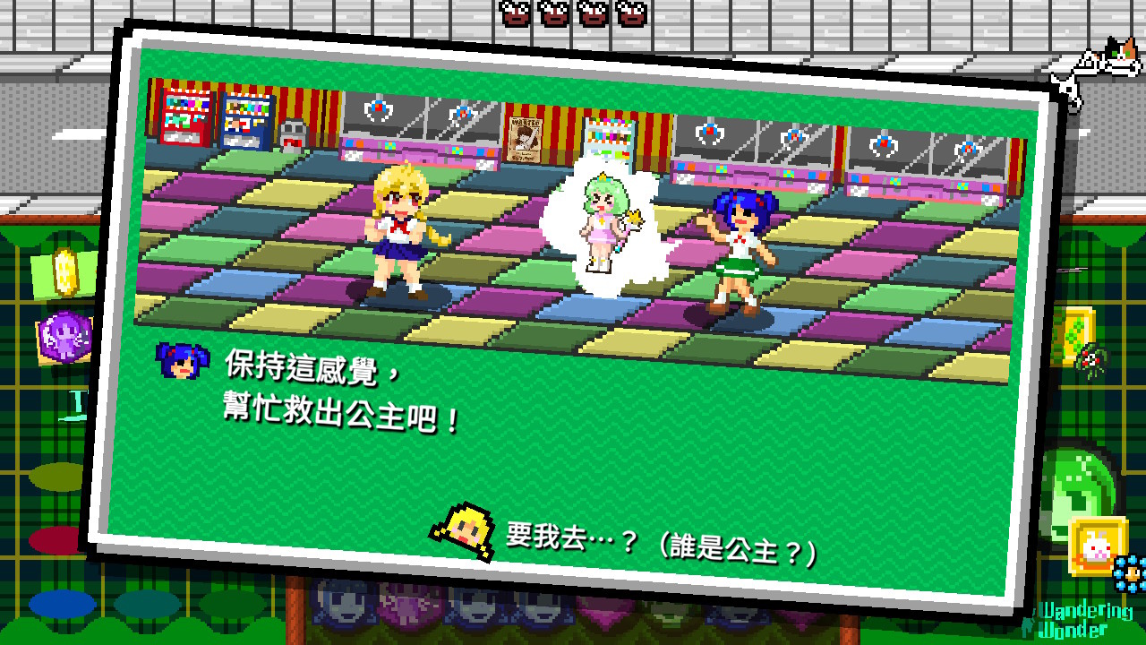 解謎鬥士！未來醬》於Nintendo Switch平台正式登場！抓走的公主們，將在方塊對戰中大展身手| 遊戲基地Gamebase