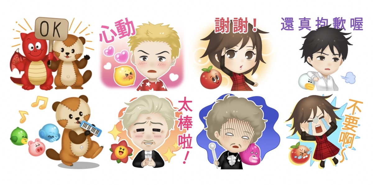 《LINE Bubble 2》和《交響情人夢》首次聯名合作登場 合作LINE任務貼圖免費送