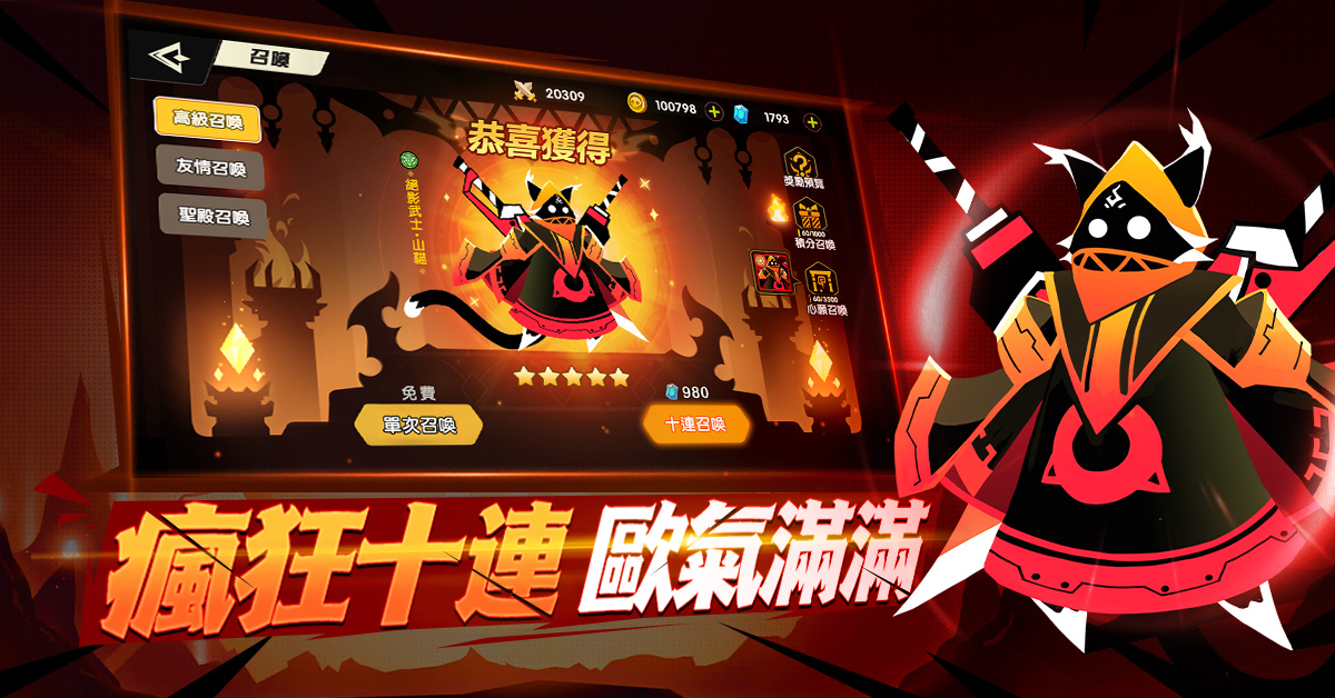 異世界隨機探索卡牌新作《誓靈：深淵傳說》開啟事前預約 無條件送100連抽