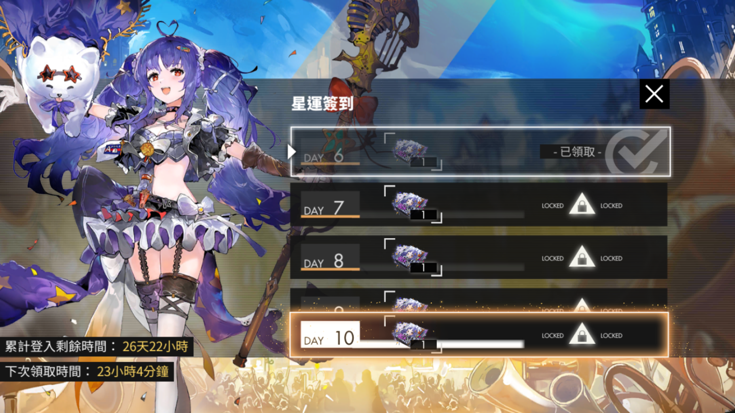 《白夜極光》1.5 週年紀念活動解析，成為少女偶像的製作人登上夢想舞台！