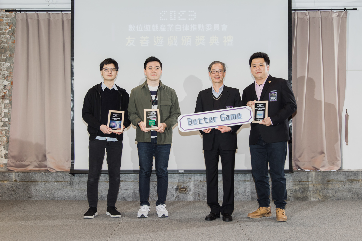數位遊戲產業自律推動委員會頒發 2022 友善遊戲：《包你發娛樂城》、《辣財神娛樂城》等 11 款產品獲獎