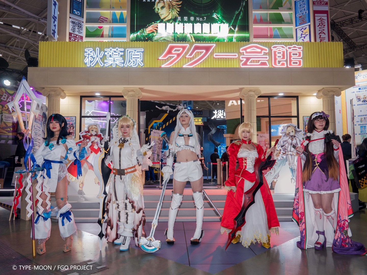 《Fate/Grand Order》繁中版「迦勒底秋葉原CHALDEA AKIHABARA」於電玩展正式開幕！