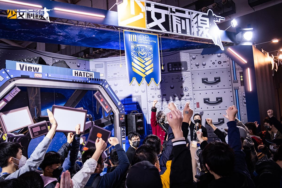 《明日方舟》《少女前線》於台北國際電玩展圓滿落幕 官方公開展會花絮