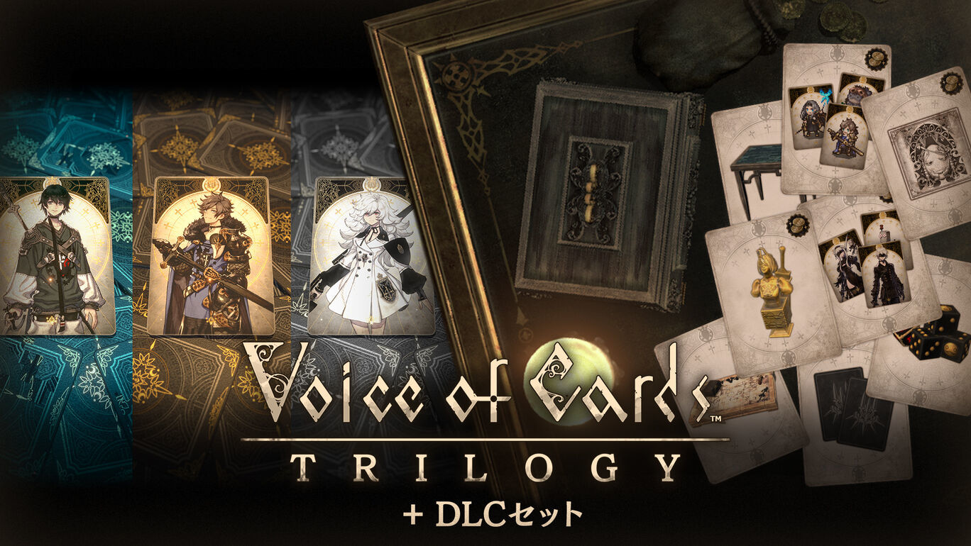 《NieR 尼爾》系列開發者卡牌 RPG《Voice of Cards》系列作手機版上架！三部曲同梱版同步推出
