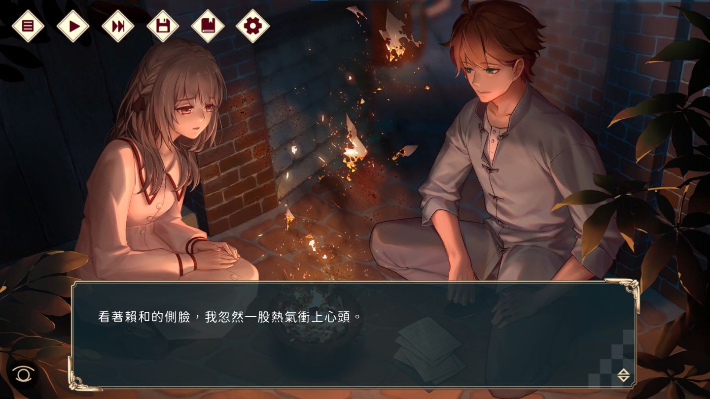 台灣首款文豪IP《1930浪漫譚》STEAM正式版、實體產包現正上市