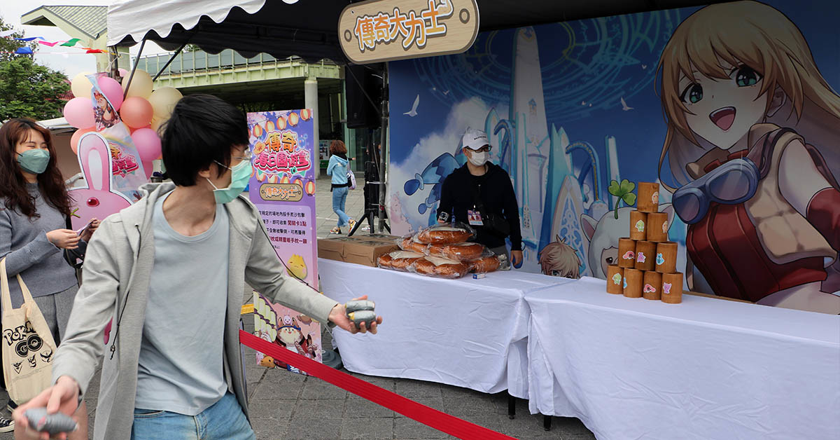 傳奇網路遊戲春日園遊會圓滿結束，線下活動花絮全紀錄