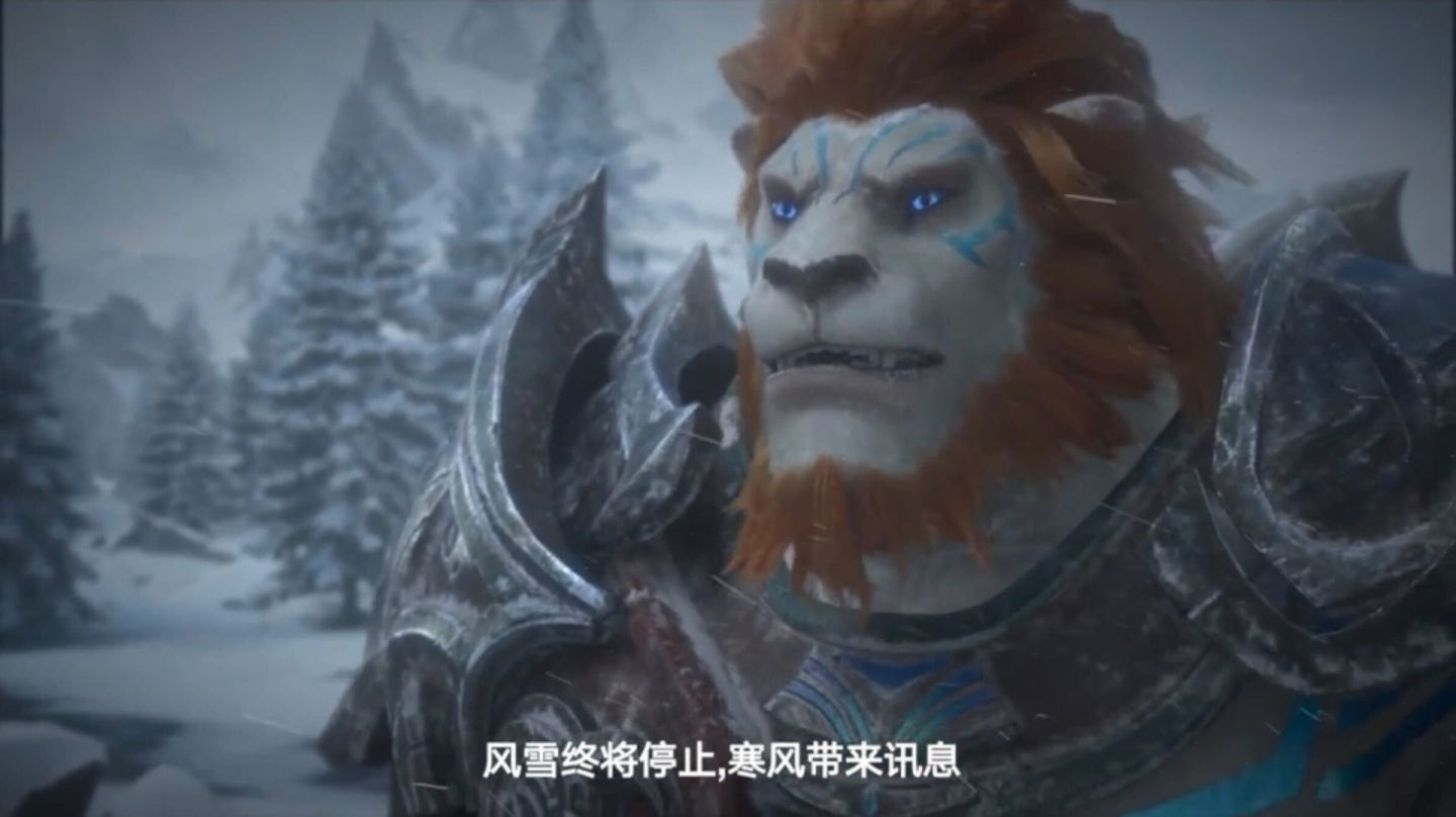 《我叫MT》團隊新作《Tarisland 塔瑞斯世界》CBT 封測 6/8 正式展開