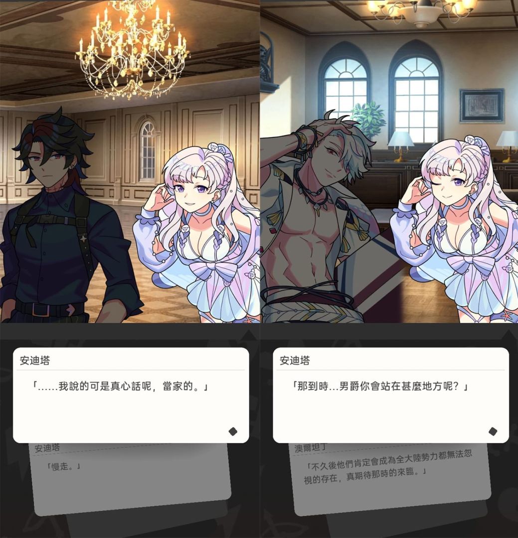 是時候回歸了！《Gang Start：異世界極道傳說》一週年泳裝活動，還有更多福利！