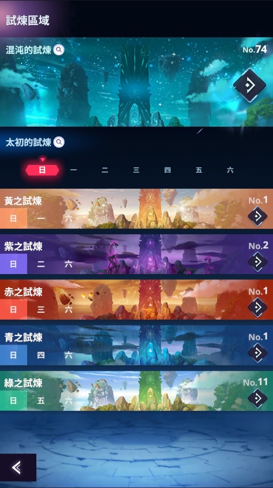 韓國超人氣漫畫改編手遊《神之塔：New World》實測心得及新手隊伍養成攻略