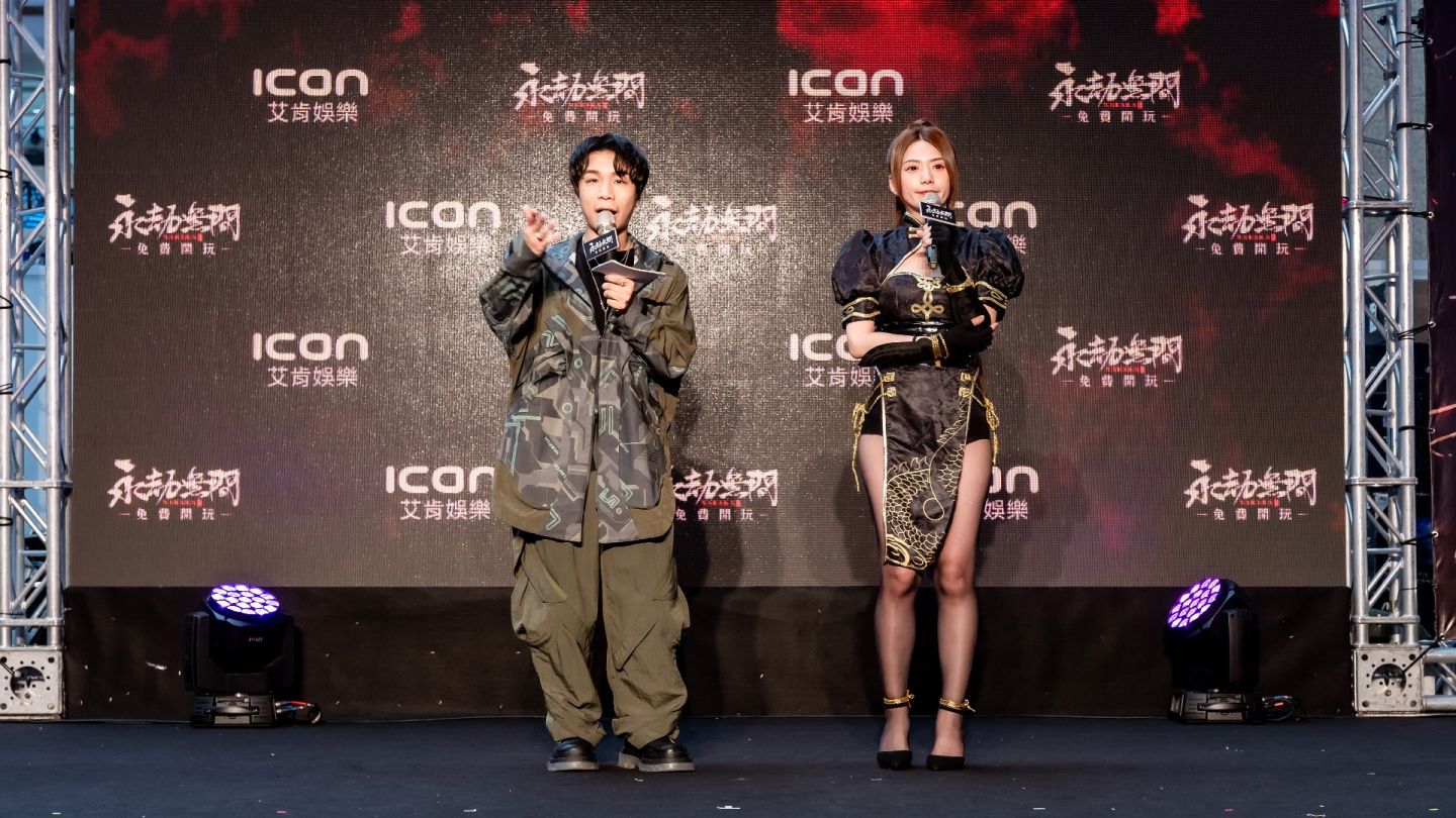 《永劫無間》2023 電玩電競展完美落幕！聯動 IP《尼爾：自動人形》2B＆2A 8/10 登場