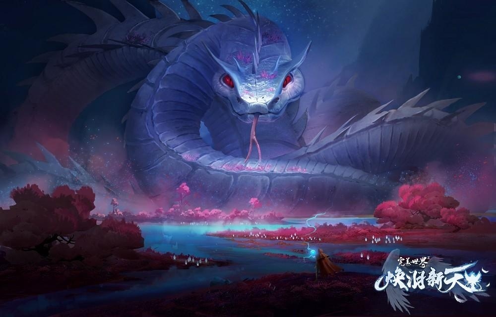 《完美世界2 Online》「神識築夢」改版登場！全新副本自選關卡挑戰、沉浸式探索玩法與戰令系統