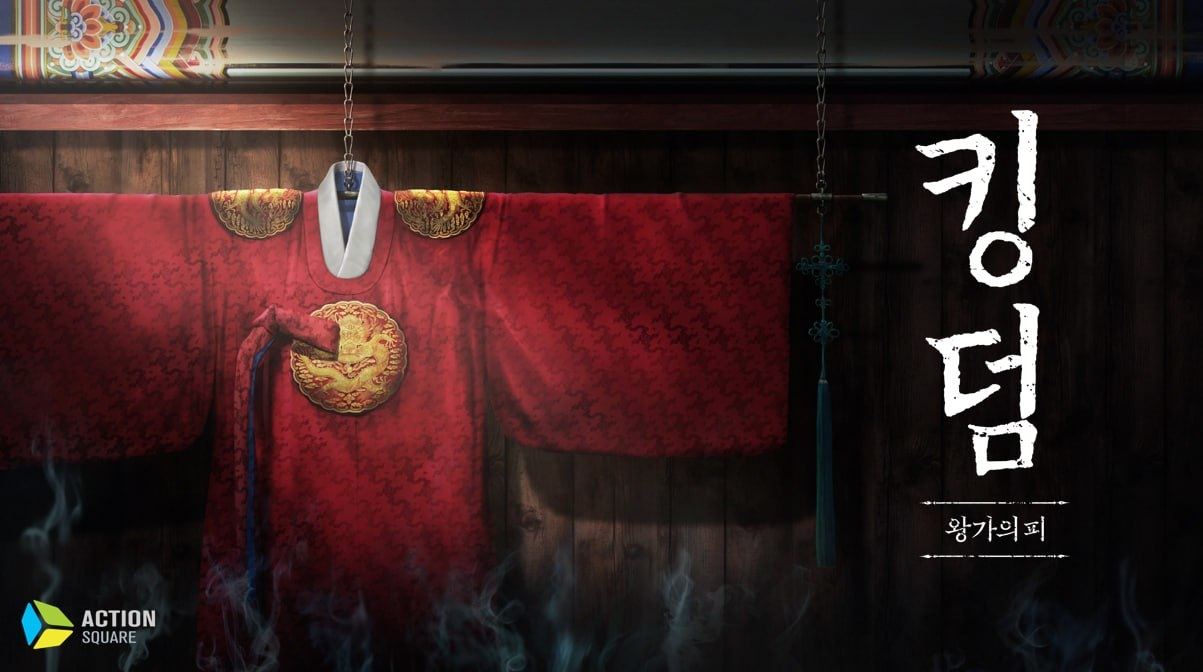 《Kingdom：The Blood 屍戰朝鮮：血戰》Android 限定 CBT 封測 8/17 限時開始