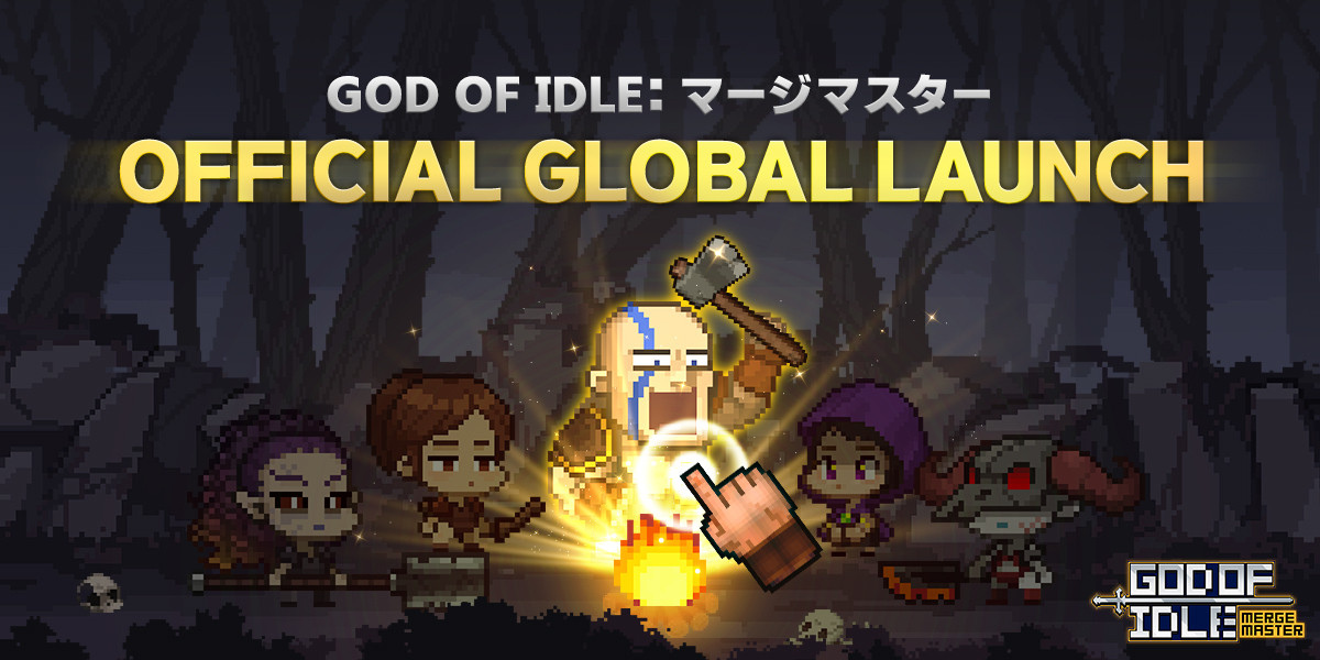 《God of Idle：Merge Master》雙平台推出！裝備合成強化＆放置自動成長輕鬆遊玩無負擔