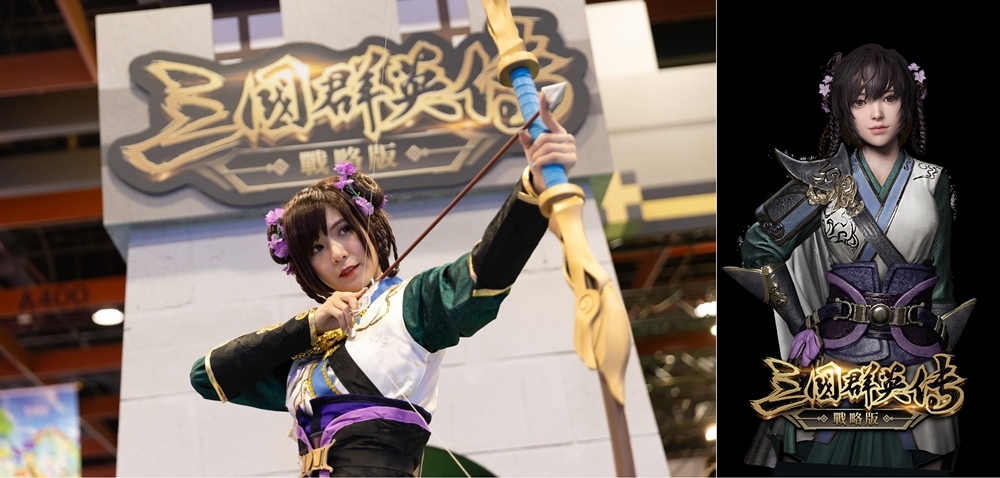 《三國群英傳-戰略版》事前預約啟動，打造新打卡熱點「西門群英箭塔」