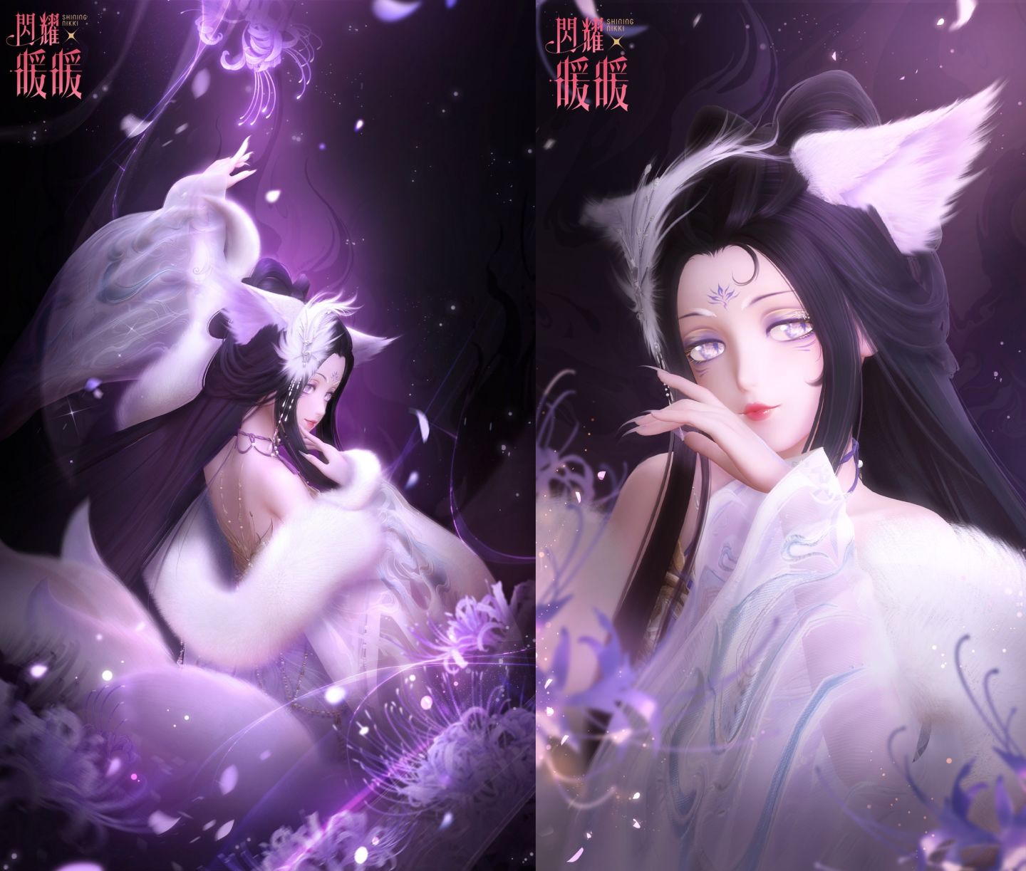 《閃耀暖暖》雙閃耀限時感應活動「煙霞洞天」來襲 「月團秋韻」福利活動同步開啟