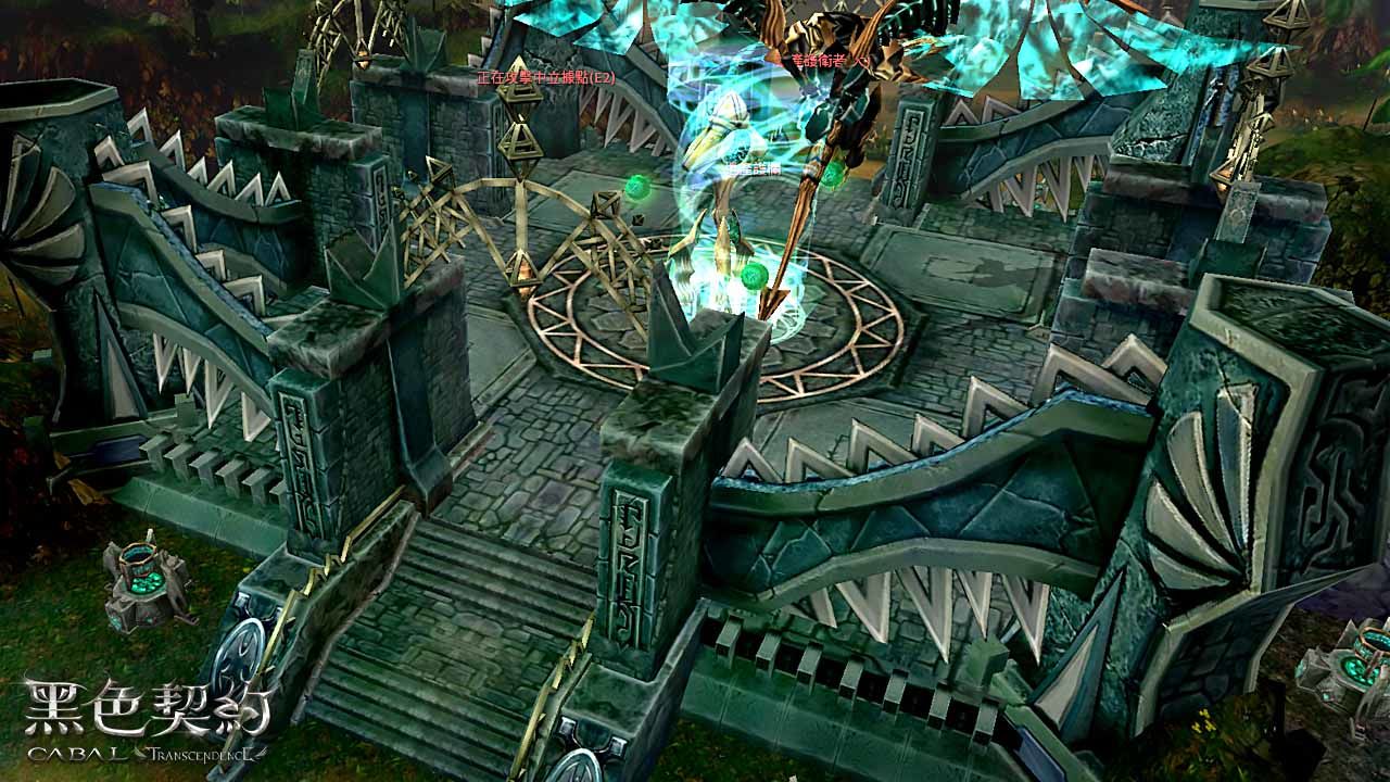 《黑色契約CABAL Online》今日公測，宣布將與樂天桃猿展開合作，同時預告天梯戰活動即將開放