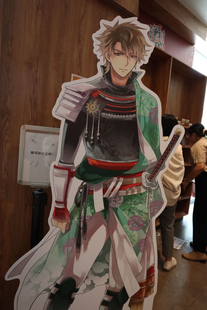 人氣戀愛手遊《美男戰國》主題餐降臨歐拉歐拉餐酒館，超多帥氣武將等著和妳相遇