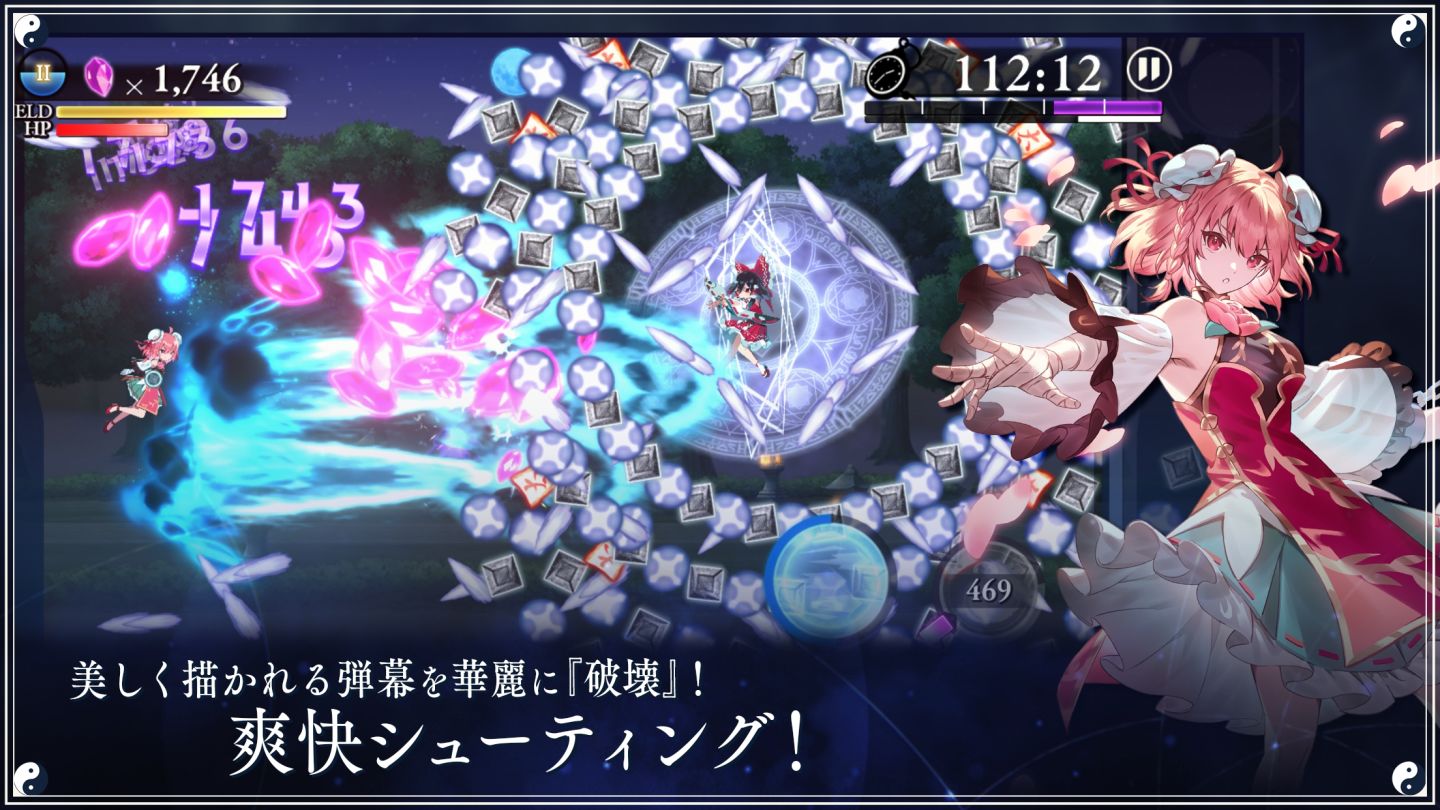《東方幻想Eclipse》日本雙平台正式上線！重返幻想鄉對抗樂園崩壞危機