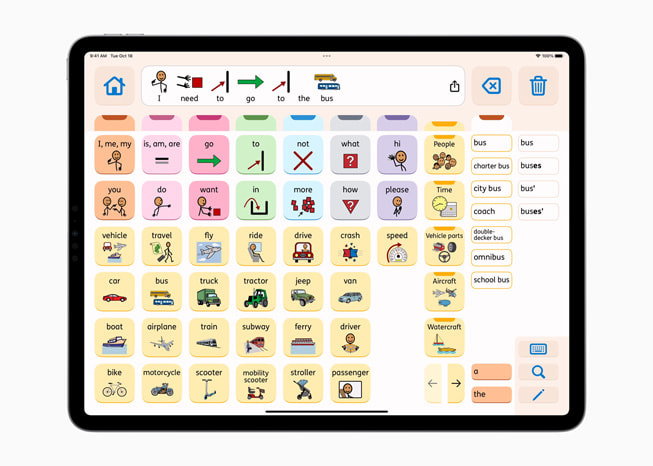 《崩壞：星穹鐵道》遊戲大獎入手！Apple 2023 年度遊戲獎項得獎名單公開
