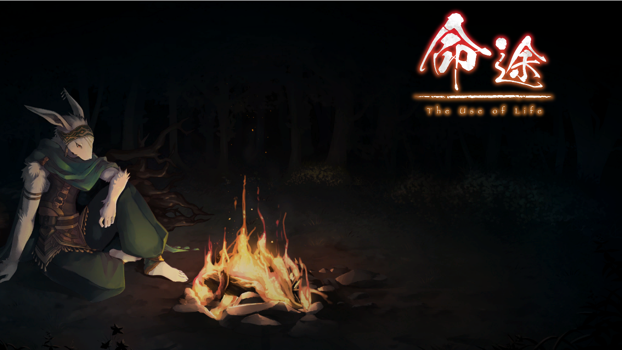 遊戲書風格多結局RPG遊戲《命途》第4章米莎路線大型更新現已推出！