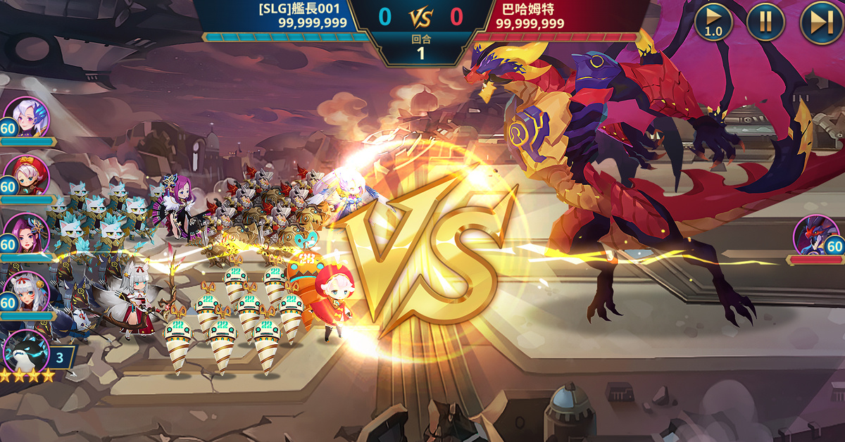 傳奇網路全新自研策略手機遊戲《Giant Monster War-巨獸爭霸》今日展開刪檔封閉測試