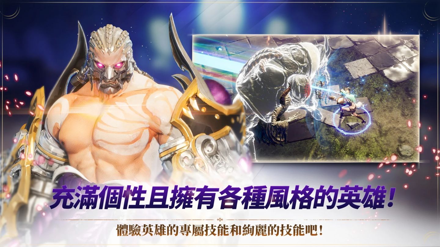 Action Square《Blade》系列新作《Blade X》事前預約開始！1/16 即將推出