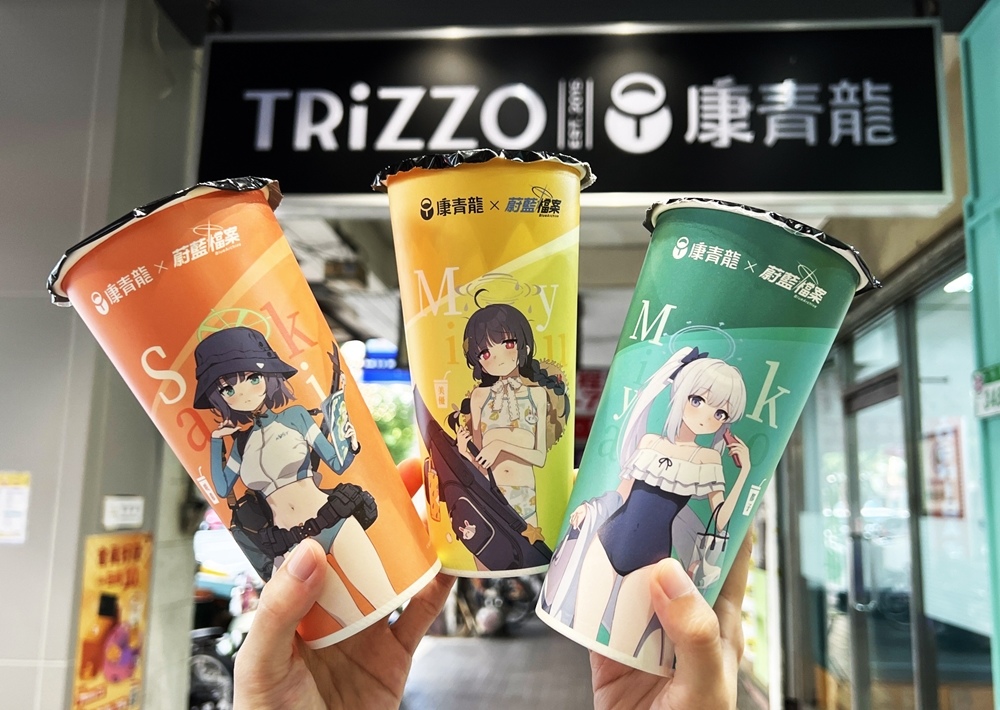 《蔚藍檔案》活動劇情「消失的蝦子之謎」更新!與「康青龍」跨界聯名活動開跑