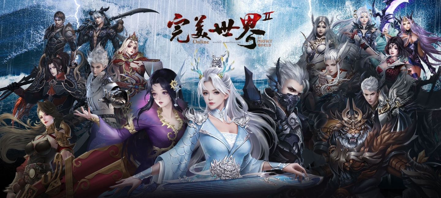 《完美世界2 Online》「琴劍驚濤」改版上線！開放全新職業、轉職功能、英雄劇情等豐富內容