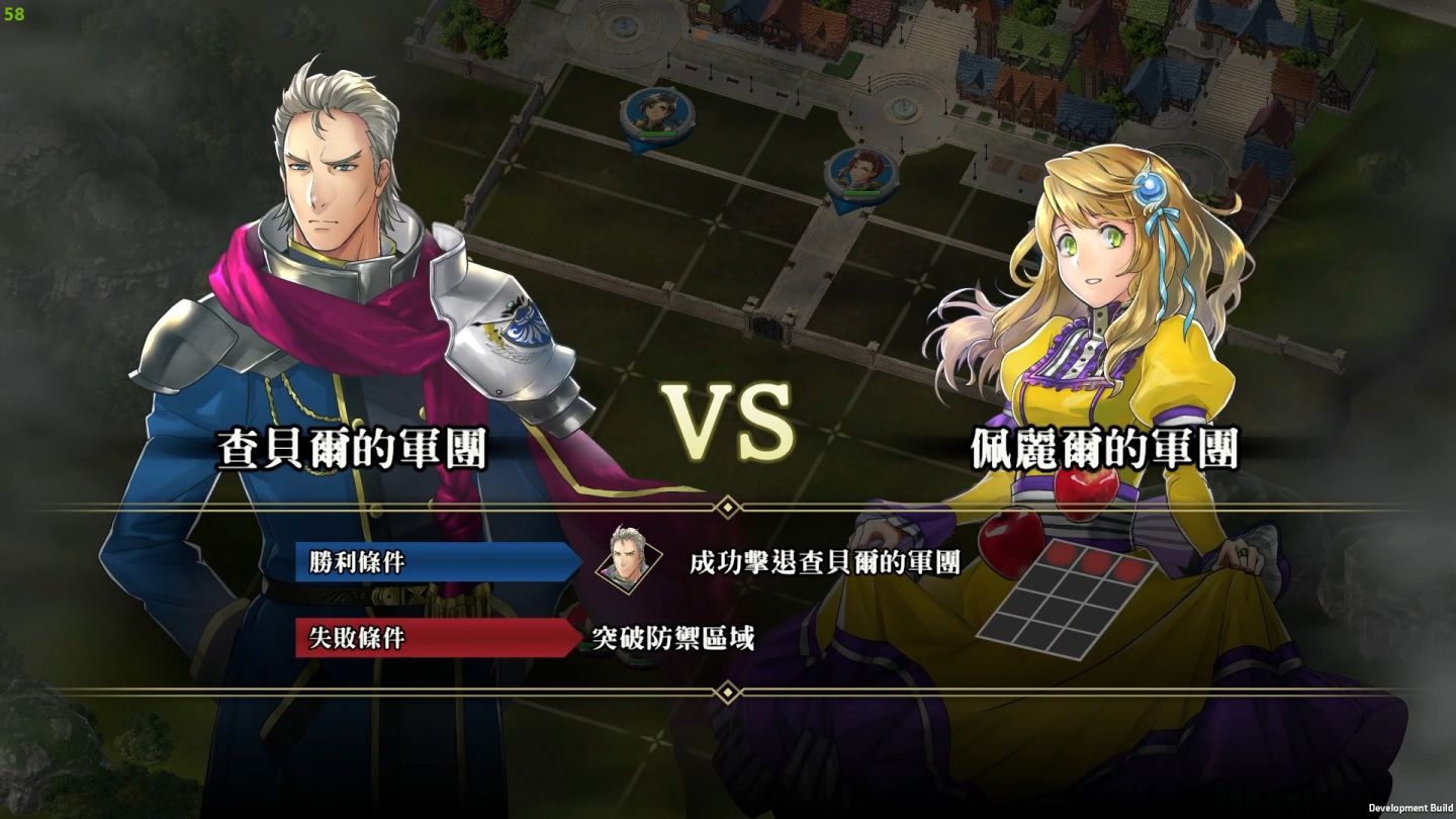 《百英雄傳》中文版畫面搶先看，開發團隊Rabbit & Bear：「塑造上百位角色遭遇戰爭的人性表現」