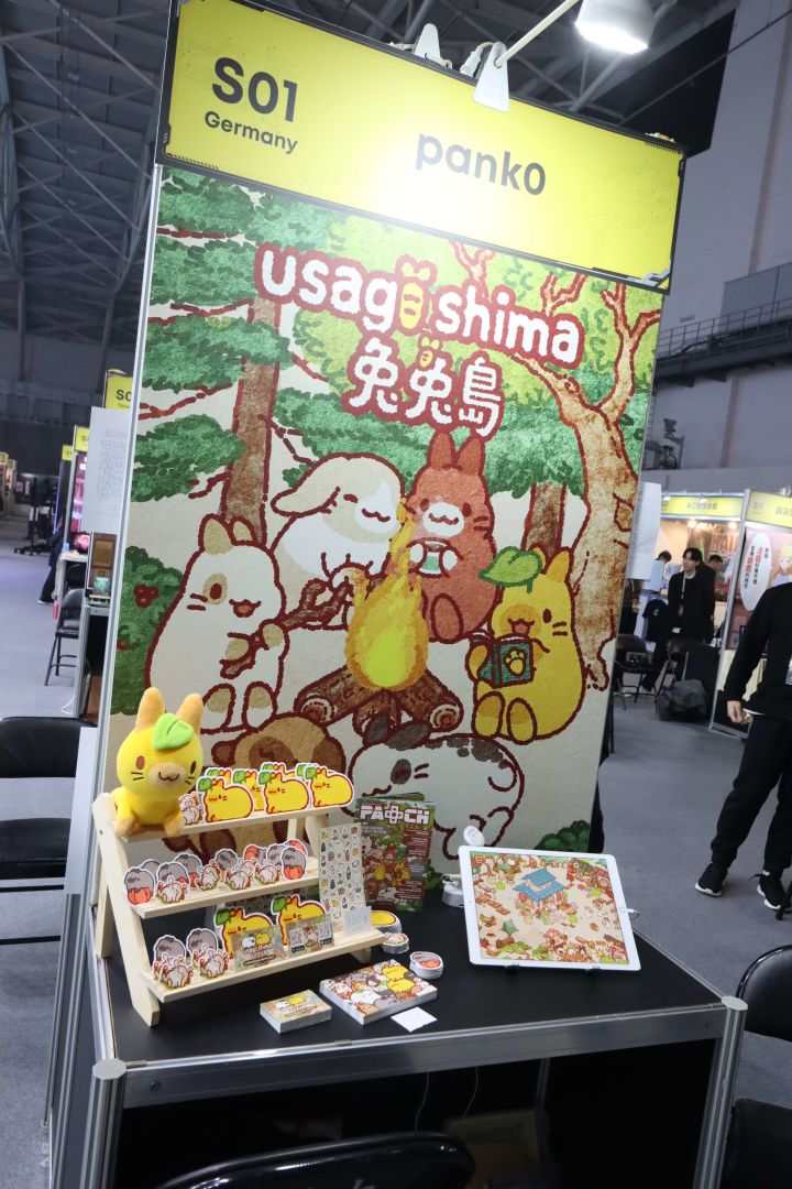 療癒休閒手遊《兔兔島》台北電玩展開放試玩，享受與兔兔們共度的悠閒時光