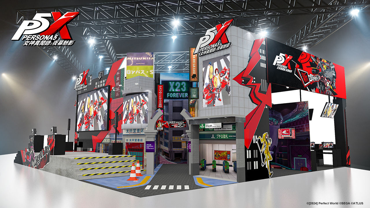 《女神異聞錄：夜幕魅影》進駐2024動漫節開放試玩，雙平台預約即日起開跑