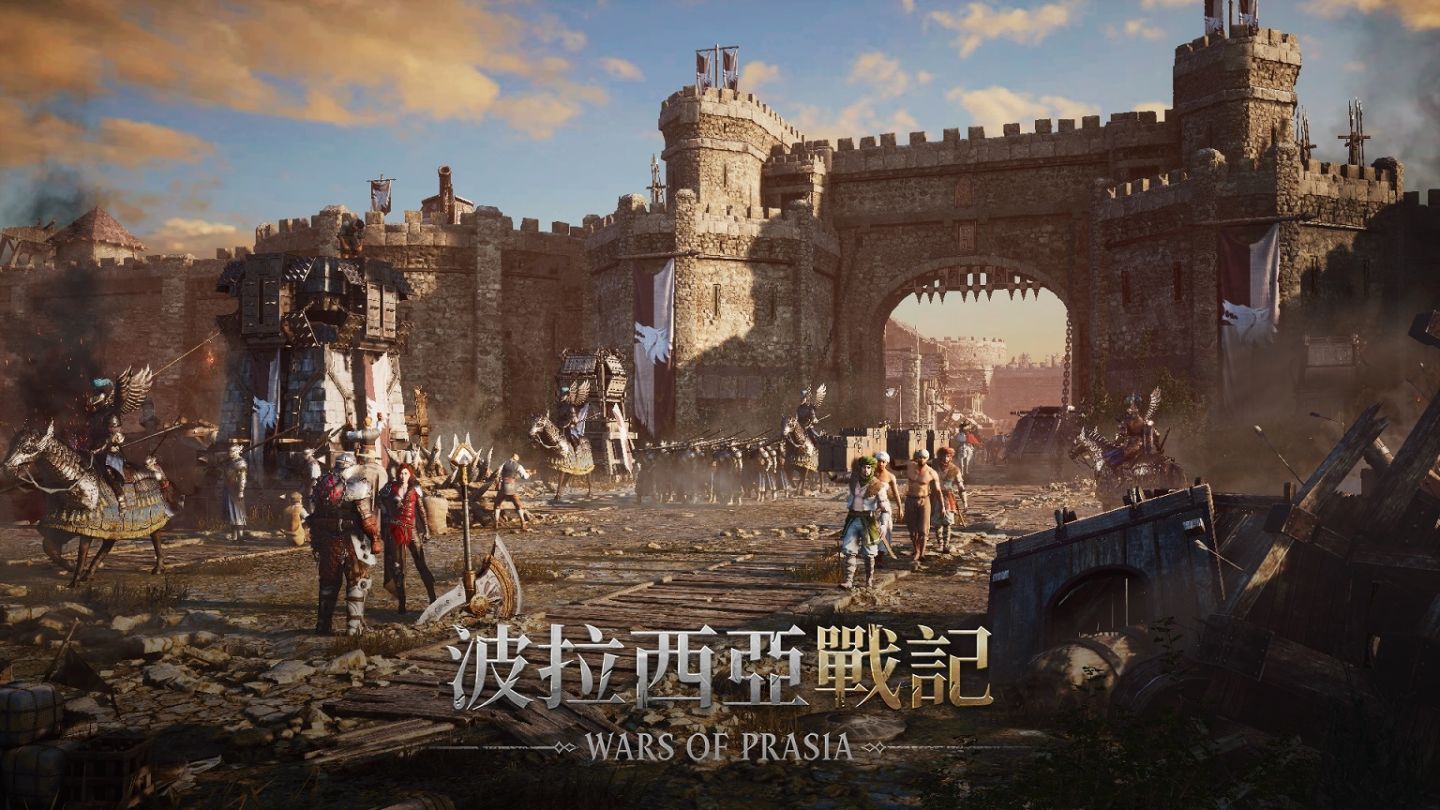 遊戲橘子取得韓國 Nexon 旗下《波拉西亞戰記》台港澳代理權