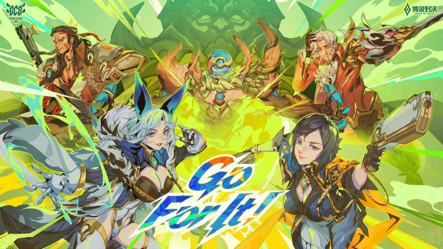 《Garena 傳說對決》GCS 職業聯賽第十四賽季 3/2 開打