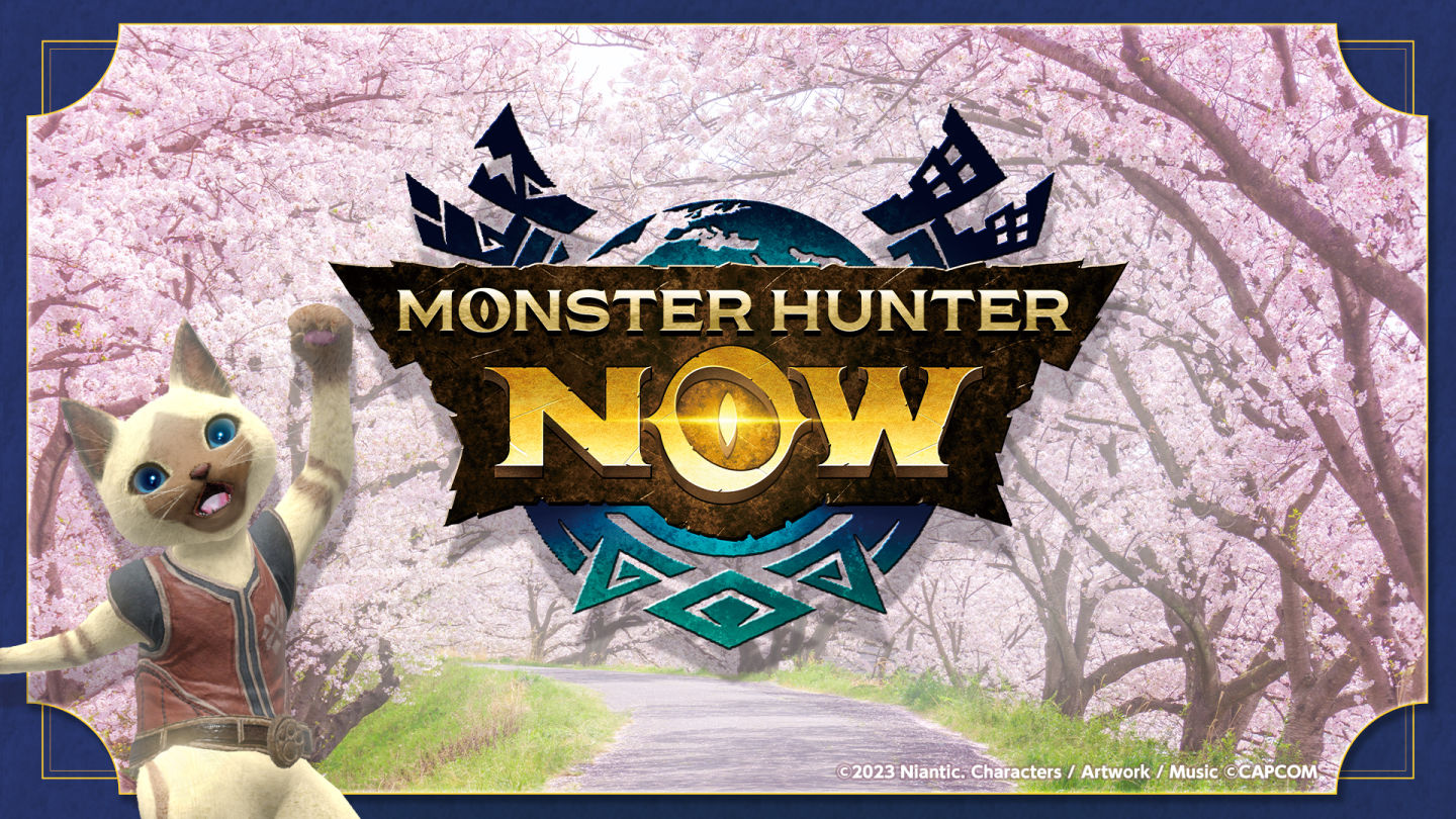 《魔物獵人 Now》4 月活動公開！恐暴龍主題活動＆第二波《魔物獵人》20 週年紀念任務推出