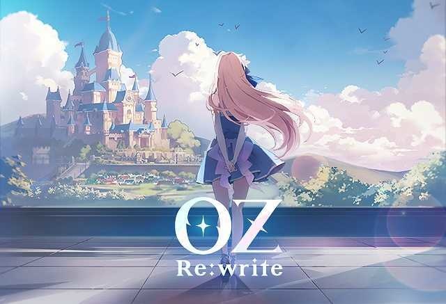 《綠野仙蹤》童話改編《Project OZ》正式定名《OZ Re:write》！FGT 封測近期登場