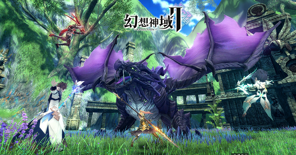 傳奇網路手機遊戲《幻想神域2 -  Evolution》公布，今日展開事前登入活動