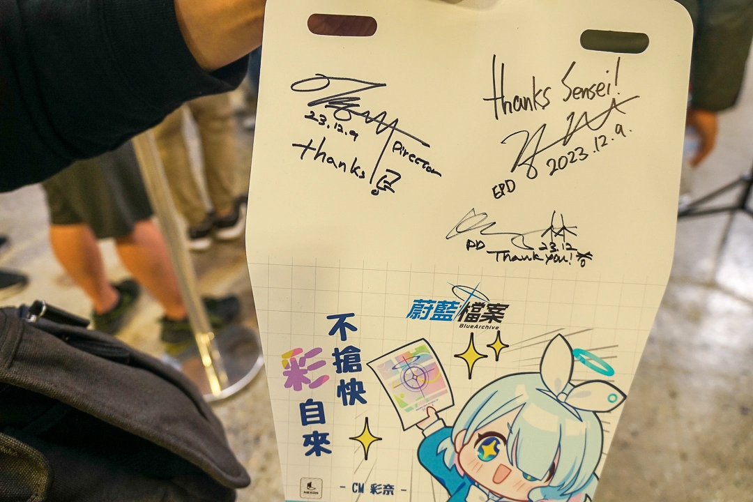 《蔚藍檔案》製作人朴炳林離開 NEXON GAMES，金總監親自接任第一線工作