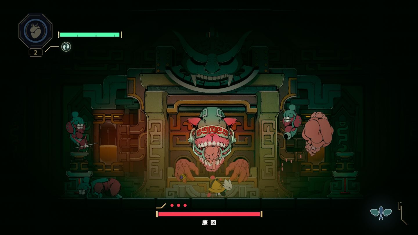 赤燭新作《九日｜NINE SOLS》STEAM正式發售，主打類《隻狼》2D戰鬥冒險體驗