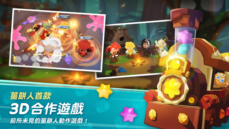 Devsisters 期待新作《薑餅人之塔》全球正式上市